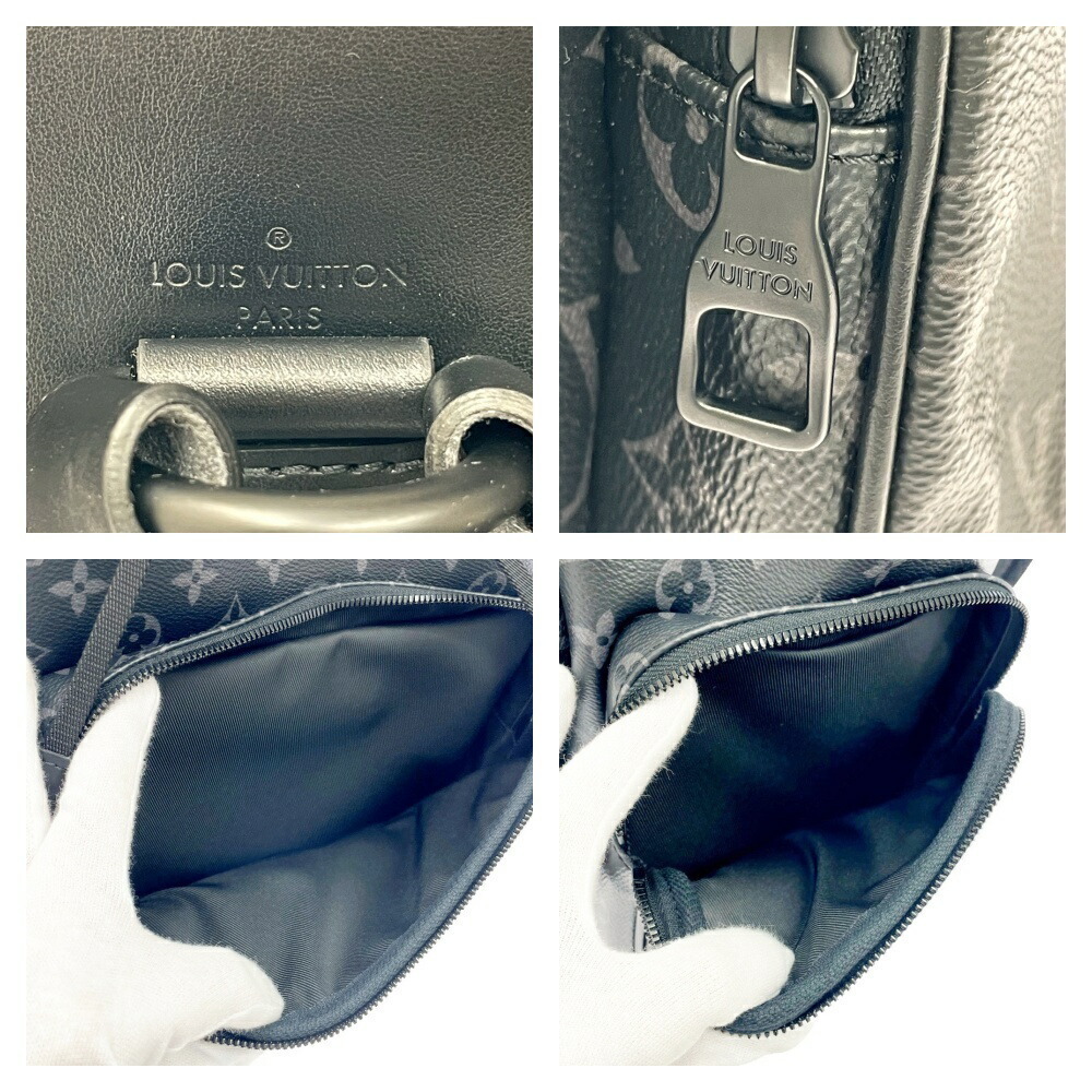 Louis Vuitton Black Eclipse Trio Backpack Rucksac… - image 8